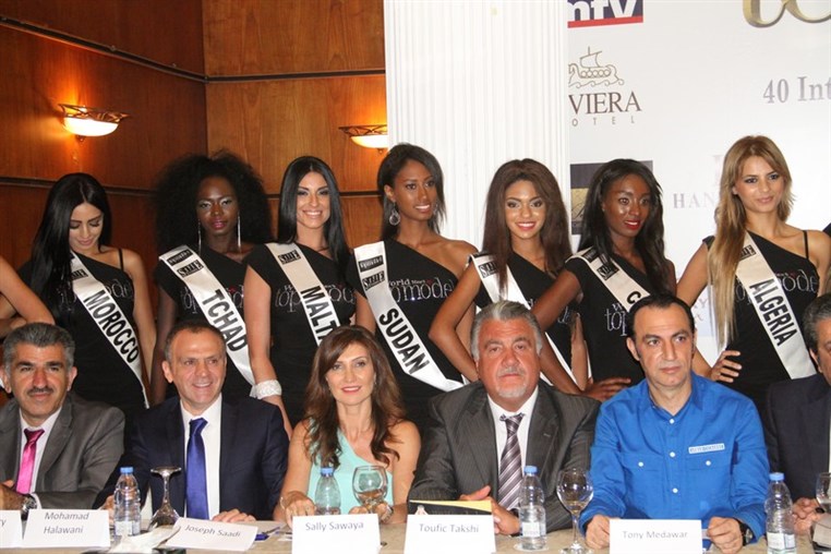 World Next Top Model 2015 Press Conference